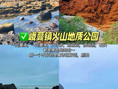 -海花岛旅游度假区