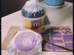 -麦当劳(华发商都店)