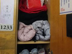 -嘉佑温泉水世界