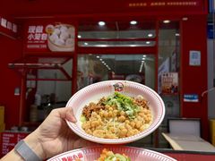 -嗨椒小面(萝岗万达店)