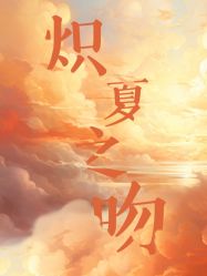 -武汉富力威斯汀酒店·宴会厅