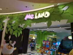 -MELAND(湾悦城店)
