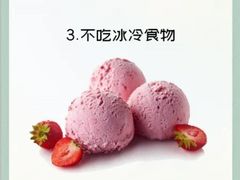 -万达广场(东莞东城店)