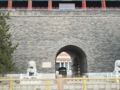 -前门(地铁站)