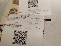 -绿茶餐厅(石家庄万象城店)