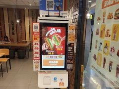 -汉堡王(合肥路永旺广场店)
