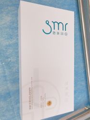 -繁星轻医美连锁