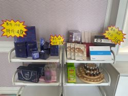 -SILKTONE诗丽堂美容