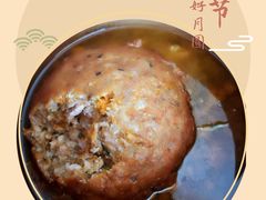 -夏氏怪老头·扬州狮子头(天山西路店)