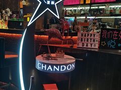 -YUE·6·西式融合餐厅(外滩六号店)