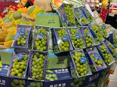 -Olé精品超市(海上世界店)