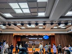 -陕西科学技术馆