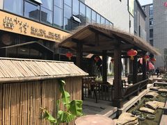 -罍+村卤菜摊(罍街店)