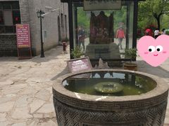 -张公山寨景区