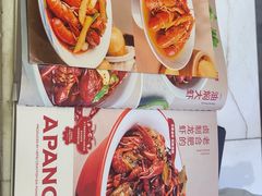 -阿胖龙虾(宁国南路总店)