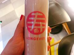 -寿奶茶·鲜奶与茶(合生汇购物中心店)