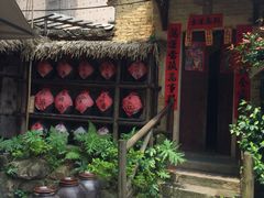 -五邑人家(江门店)