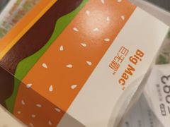 -麦当劳(东大桥店)