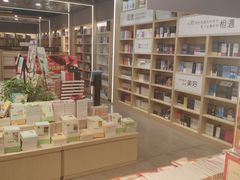 -新华书店(泉城路店)