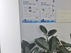 -视野联行眼镜•蔡司•依视路(温江店)