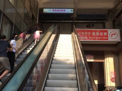 -紫东世纪影城(全景声.巨幕影院)