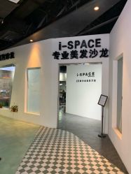 -发饰美男士增发补发假发定制店