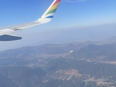 -丽江三义国际机场