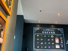 -星巴克(美丽华花园店)