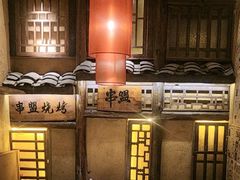 -串盟烧烤大排档·长沙美食地标(星沙店)