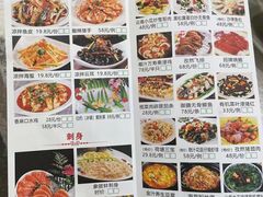 菜单-御膳粥·牛乳粥底火锅·地道顺德菜(容桂店)