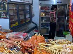 -胡仁根胡记炸炸炸