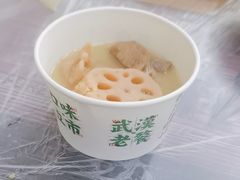 -小民大排档(江汉路店)