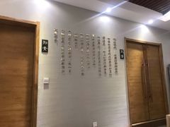 -安多素食(广仁寺路店)