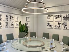 -江南驿·二十余年创意杭帮味(良渚玉鸟集店)