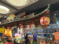 -潮汕·草根牛肉档(上海荟聚城市集市店)