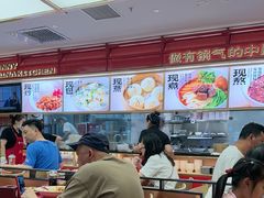 -阳阳中国饭(龙湖大兴天街)