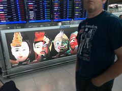 -曼谷素万那普国际机场