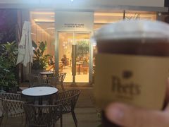 -Peet's 皮爷咖啡(海雅缤纷城店)