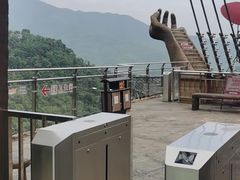 -古龙峡云天玻霸