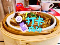 -贤合庄卤味火锅(勒泰中心店)