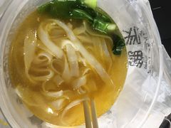 元气虫草花排骨汤面皮-魏家凉皮(次渠店)