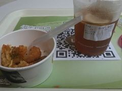 android_upload_pic-艾薯夫妇Aysh(红山店)