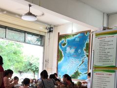 大堂-八方海味餐厅