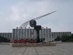 -沈阳铁路陈列馆