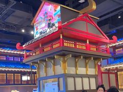 -牛New寿喜烧(闵行龙湖天街店)