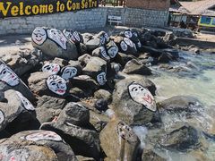 -芽庄日出海滩水疗酒店