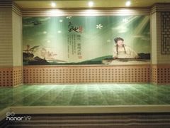 -上水温泉养生会所