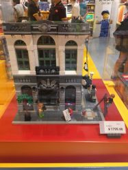 -kidsland(南开大悦城店)