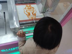 -万达茂商场(南京仙林店)