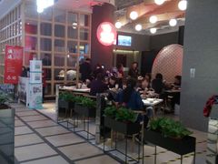 门面-渝蛙馆(新百店)